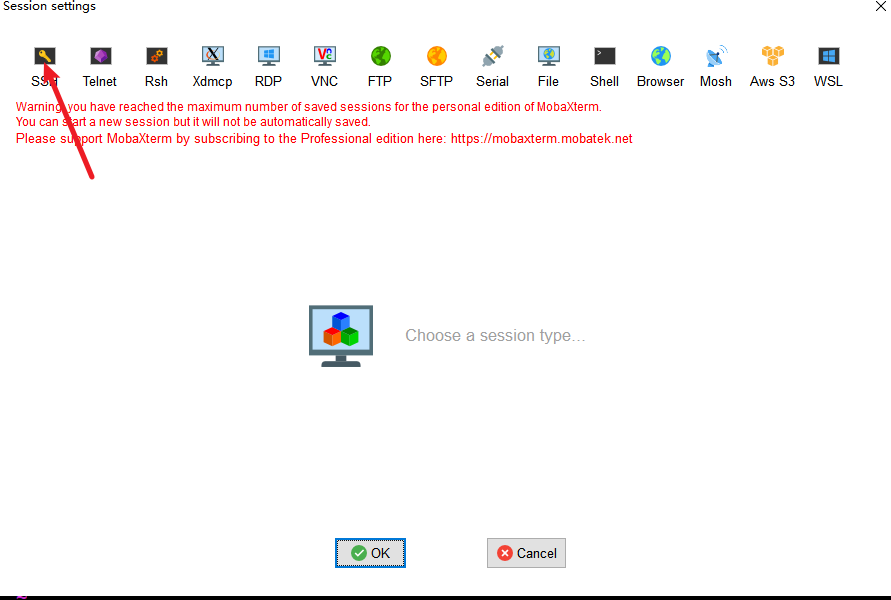 因为我们使用ssh去进行远程管理的，索引这里的会话选项也选择ssh